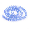 Glass Beads Strands GR12MMY-21L-2