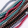 Glass Pearl Beads Strands HY-XCP0001-03C-1