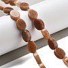 Natural Red Aventurine Beads Strands G-P559-B14-01-2