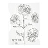 Silicone Clear Stamps DIY-A013-12-1