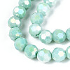 Anti-Tarnish Electroplate Glass Beads Strands EGLA-T021-8mm-15-11-3