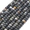Natural African Black Opal Beads Strands G-P575-A31-8x5mm-2