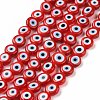 Handmade Evil Eye Lampwork Flat Round Bead Strands X-LAMP-L058-6mm-17-1