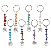 8Pcs Tree of Life Tibetan Style Alloy Pendant Keychains KEYC-JKC00688-1