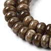 Dyed Natural White Jade Beads Strands G-G107-A33-01-3