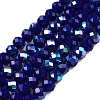 Electroplate Opaque Solid Color Glass Beads Strands EGLA-A044-P3mm-L07-1