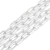 Aluminum Cable Chains X-CHA-S001-079-1