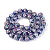 Handmade Foil Glass Beads Strands FOIL-N033-04B-2