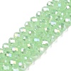Electroplate Glass Beads Strands LS-EGLA-A044-J6mm-B01-1