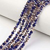 Electroplate Transparent Glass Beads Strands EGLA-A034-T2mm-N19-1