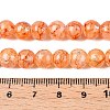 Drawbench Crackle Glass Beads Strands GLAA-N006-8mm-12-4