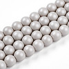 Baking Painted Pearlized Glass Pearl Bead Strands HY-N002-6mm-B05-2