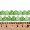 Natural Quartz Beads Strands G-R479-8mm-12-5