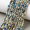 Natural Blue Azurite Beads Strands GG-CBAE031-A03-4mm-1