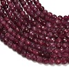 Natural Red Tourmaline Beads Strands GG-CBA77FB-B01-4mm-A-3