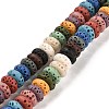 Natural Lava Rock Dyed Beads Strands G-L586-B01-05-1