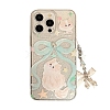 Cute Cartoon Cat TPU Plastic Mobile Phone Cover PW-WGF333E-03-6