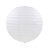 Paper Ball Lantern AJEW-WH0004-25cm-11-1