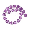 Baking Paint Glass Enamel Beads LAMP-R004-07D-2