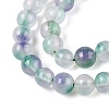 Dyed Natural White Jade Beads Strands G-T138-6mm-210-25-3