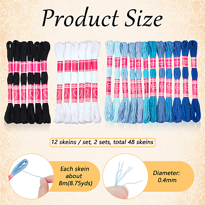 2 Set 2 Colors 6-Ply Polyester Embroidery Floss AJEW-NB0006-15-1