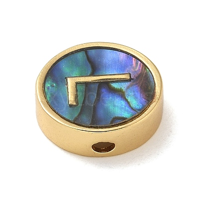 Brass Beads KK-U046-17G-L-1