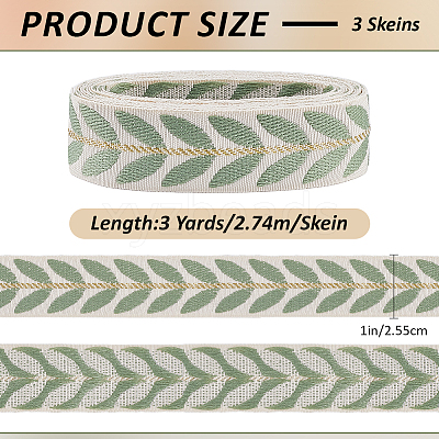 3 Yards Polyester Leaf Jacquard Ribbons SRIB-WH20020-020A-1