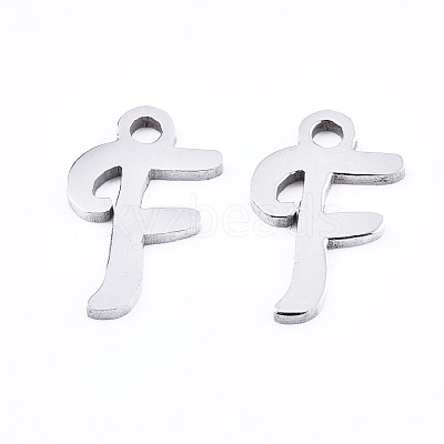 Non-Tarnish 201 Stainless Steel Charms STAS-T044-217P-F-1