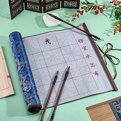 1Pc Polyester & Plastic & Alloy Chinese Calligraphy Brush Water Writing Magic Cloth AJEW-PH0008-92B-1