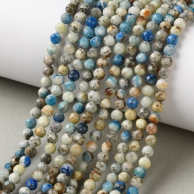 Natural Blue Azurite Beads Strands GG-CBAE031-A03-4mm-1