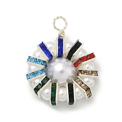 2Pcs 2 Colors ABS Plastic Imitation Pearl Pendants PALLOY-JF04399-1