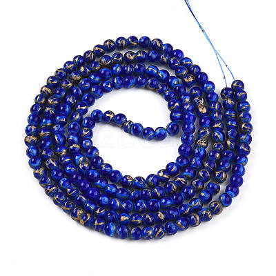 Baking Paint Glass Beads Strands DGLA-N010-4mm-05-1