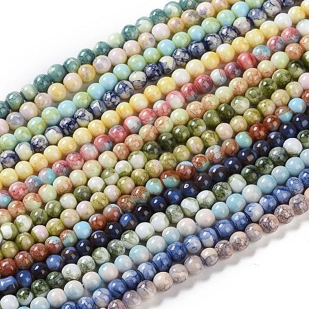 Baking Paint Glass Bead Strands GLAA-H031-01A-M-1