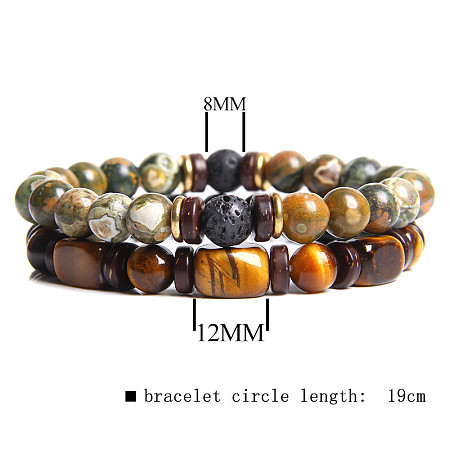 Men's Double-layered Tiger Eye Stone Beaded Bracelet Set - Natural Gemstone Jewelry ST4931757-1