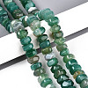 Natural Agate Beads Strands G-N356-01A-16-1