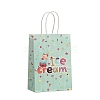 Ice Cream Kraft Paper Bags PW-WGC5197-04-1