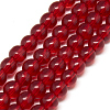 Glass Beads Strands GR4mm47Y-1