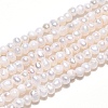 Natural Cultured Freshwater Pearl Beads Strands PEAR-N013-01-2