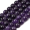 Natural Chevron Amethyst Beads Strands X-G-S033-2