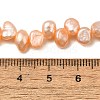 Natural Cultured Freshwater Pearl Beads Strands PEAR-I007-03B-01C-5