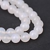 Natural White Agate Round Beads Strands G-N0151-10-8mm-1