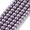 Eco-Friendly Dyed Glass Pearl Round Beads Strands HY-A008-6mm-RB116-2