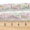 Baking Paint Synthetic Turquoise Beads Strands G-H060-06D-5