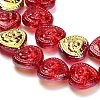Electroplate Baking Paint Glass Beads Strands X-EGLA-K061-13A-AB05-3