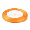 Single Face Satin Ribbon RC10mmY017-2