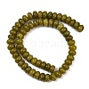 Dyed Natural White Jade Beads Strands G-G107-A46-01-5