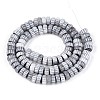 Handmade Millefiori Glass Beads Strands X-LAMP-T021-27B-03-2