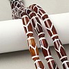 Rice Shape Tibetan Style dZi Beads Strands G-A269-A21-01-1