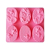 6 Cavities Silicone Molds SOAP-PW0002-06-4