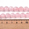 Natural Rose Quartz Beads Strands G-S345-10mm-34-5